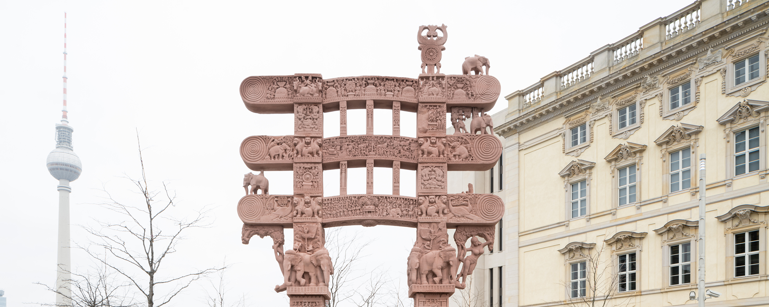 Reconstruction of the East Gate of Sanchi, Berlin