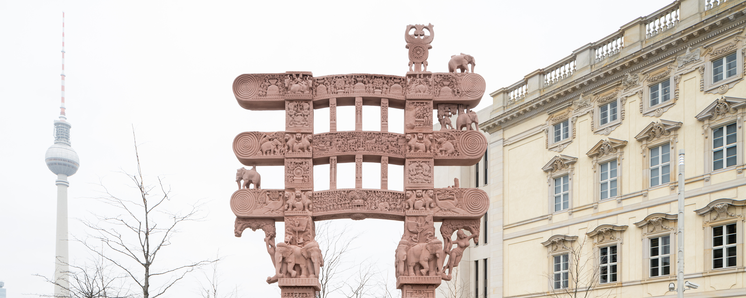 Rekonstruktion des Ost-Tors von Sanchi, Berlin